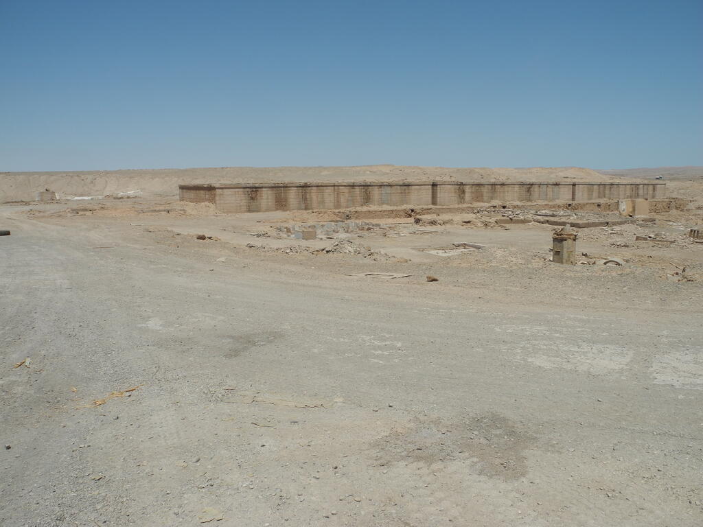 Ruinen der Oficina Victoria